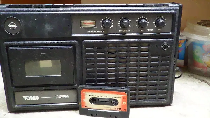 Томь-303