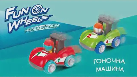 Keenway - Гоночная машина, в ассортименте - K32656