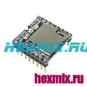 DFPlayer Mini Mp3-плеер
