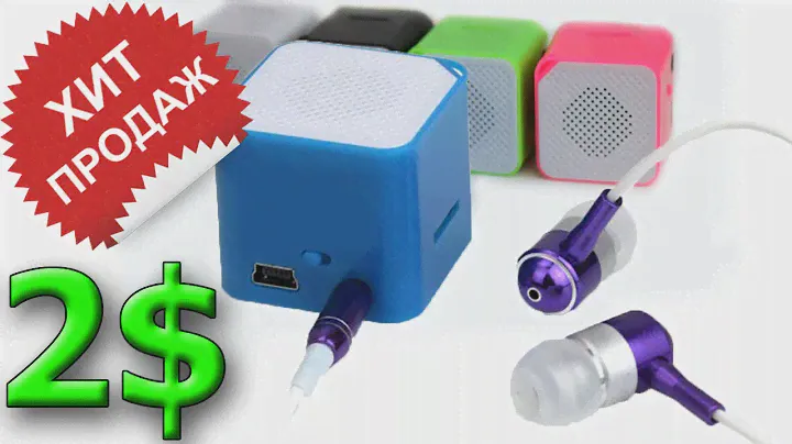 Mp3 плеер с динамиком из Китая с AliExpress