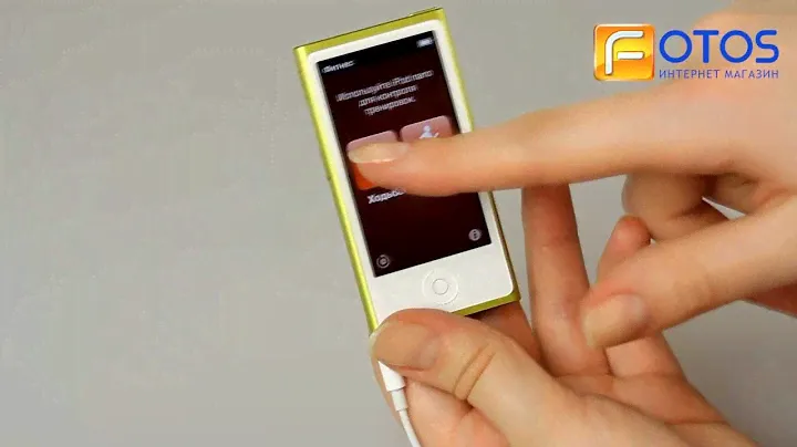 5 миллиметров музыки - iPod Nano 7gen!