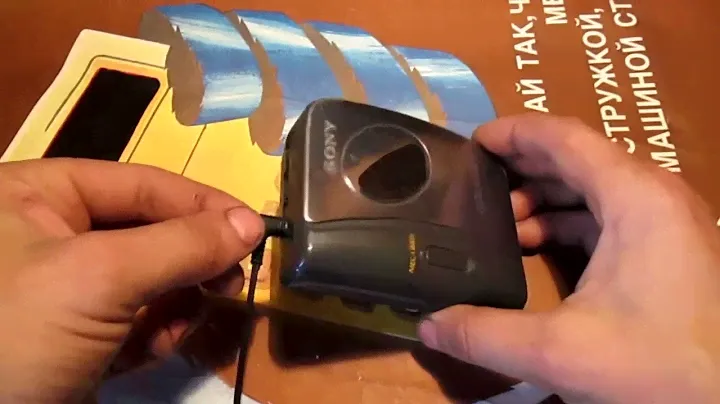 Кассетный плеер из 90х sony walkman обзор