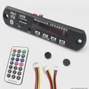 Беспроводной mp3-декодер WMA, плата с дистанционным управлением, плеер 12 В, Bluetooth 5,0, USB, FM, AUX, TF, SD-карта, модуль автомобильного радио, mp3-динамик (art.: 3920b6a61de21)