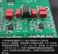 🛍 DV20A USB цифровой поворотный стол без потерь плеер APE WAV декодирование ЦАП двойной PCM1794A Bluetooth 5,0 дистанционное управление ЖК-дисплей