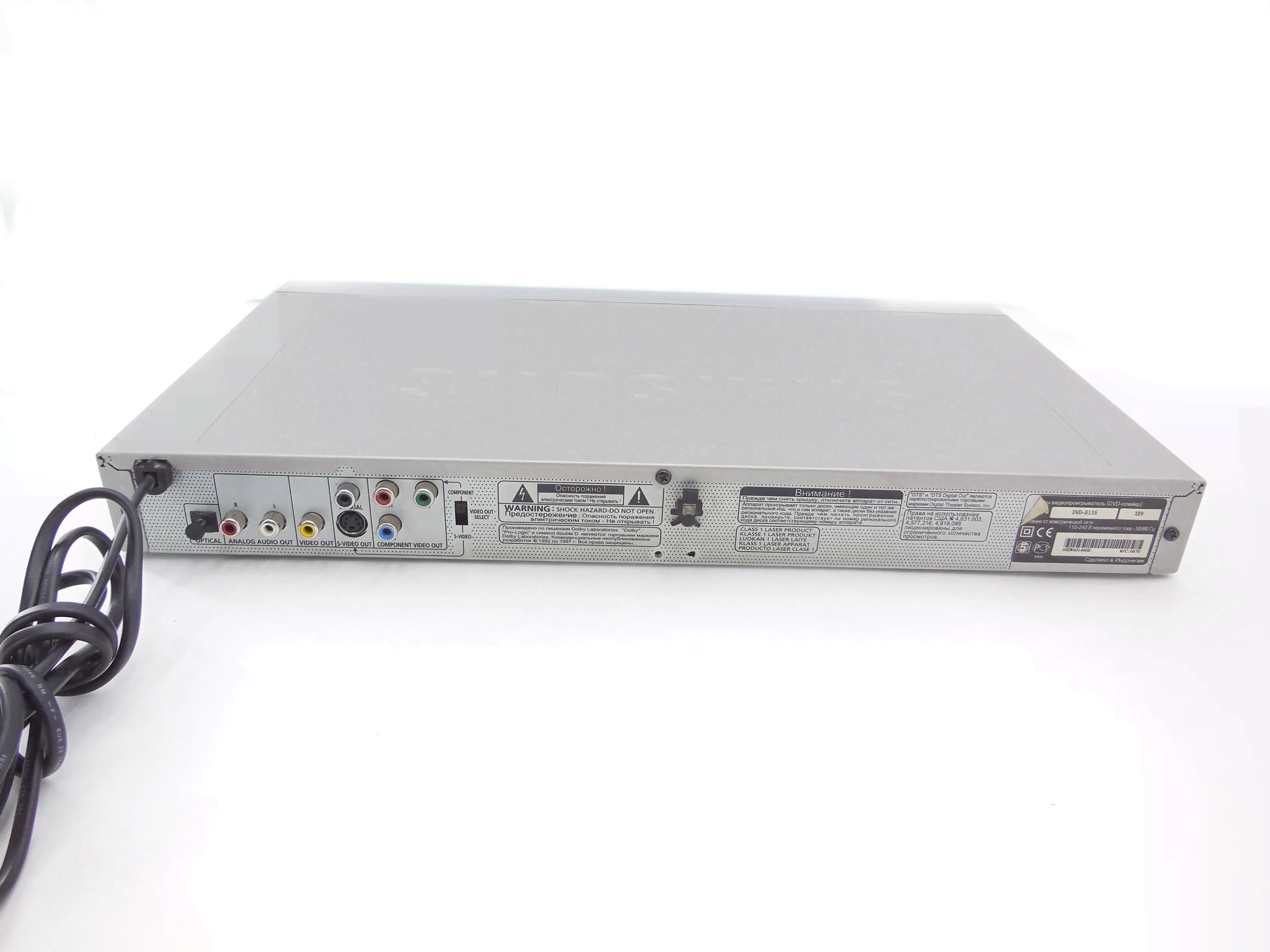 DVD-плеер Samsung DVD-E135