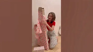 НОВОГОДНИЙ ПОДАРОК