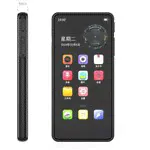 Ruizu HiFi плеер RUIZU H8 16Гб