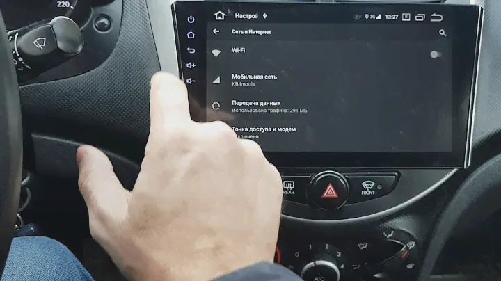 Uniway PX30 DSP 2 din android 9,0 автомобильный dvd для hyundai solaris