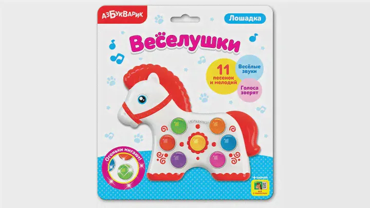 Лошадка. Музыкальная игрушка Веселушки, Азбукварик / Azbookvarik