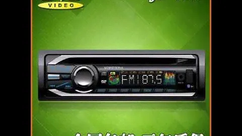 FM модулятор Simingshan  DVD DVDVCDCDMP3MP4USBSD